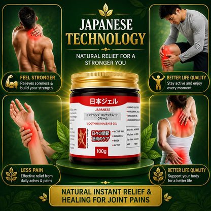 Japanese Instant Pain Relief Soothing Massage Gel (BUY 1 GET 1)