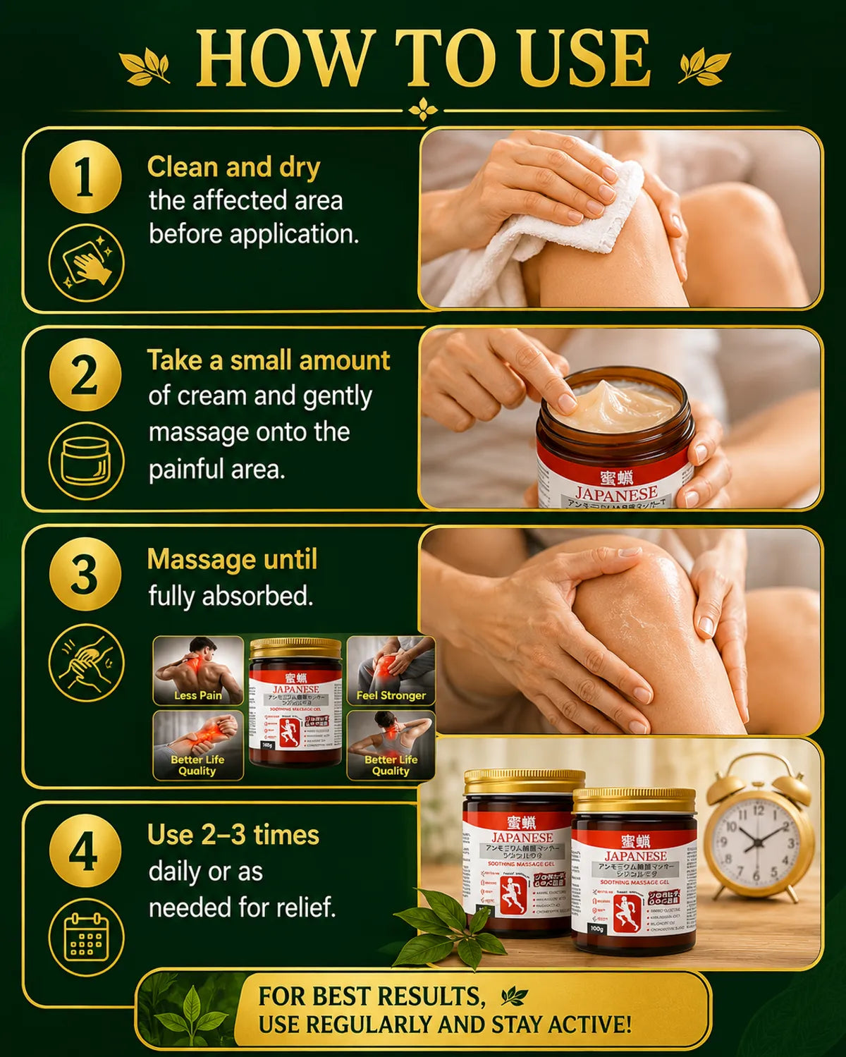 Japanese Instant Pain Relief Soothing Massage Gel (BUY 1 GET 1)