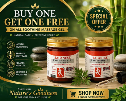 Japanese Instant Pain Relief Soothing Massage Gel (BUY 1 GET 1)